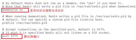 Redis高性能内存数据库