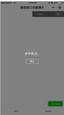 20190305184919335.png
