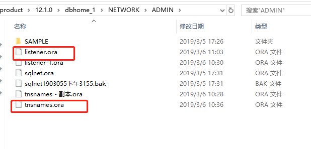 PLsql连接到本地/远程Oracle数据库