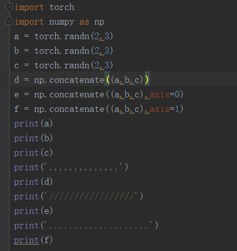 numpy库数组拼接np.concatenate()