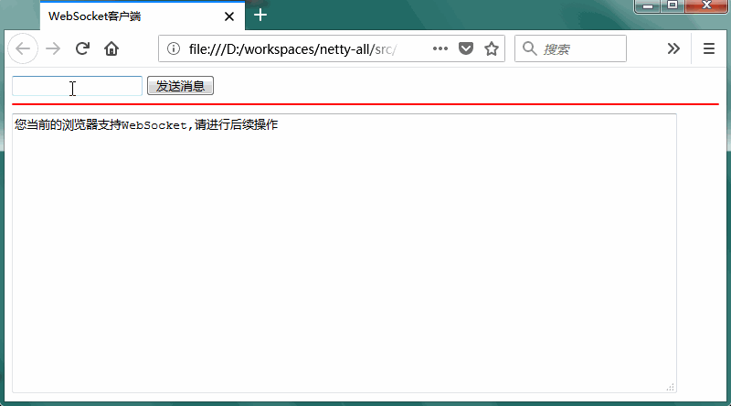 20190305183222731.gif