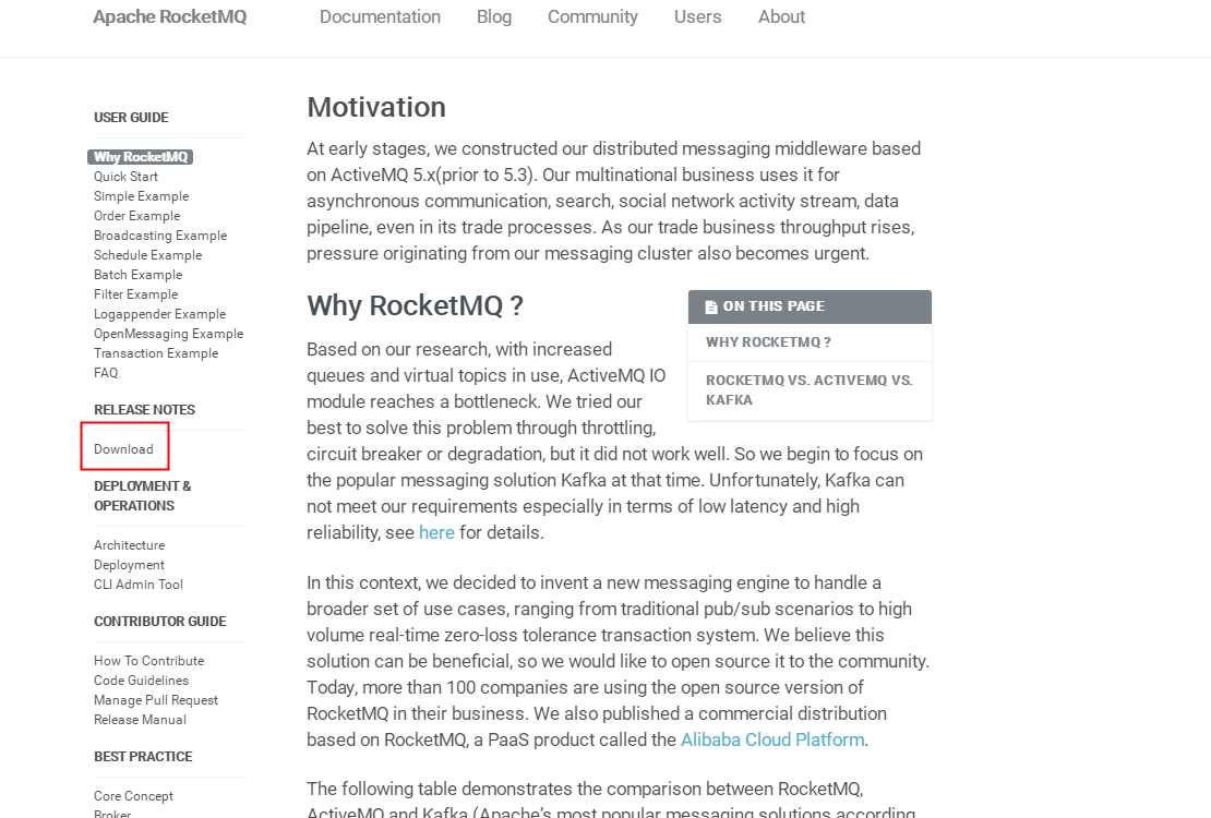 RocketMQ在windows环境下部署介绍