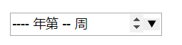 input type=['date', 'week']输入框，默认样式修改