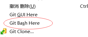 从gitlab下载项目到IDEA及切换分支