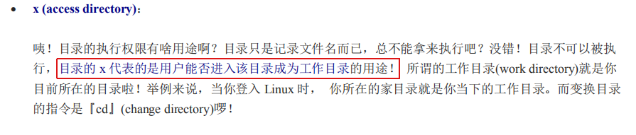 20190228204733224.png
