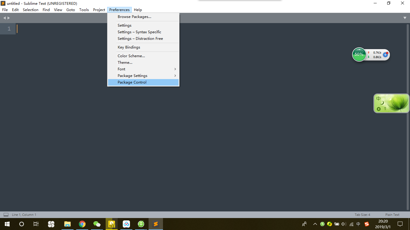 Sublime Text下载、使用安装、优秀插件推荐、快捷键