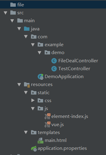 SpringBoot+element-ui进行文件上传