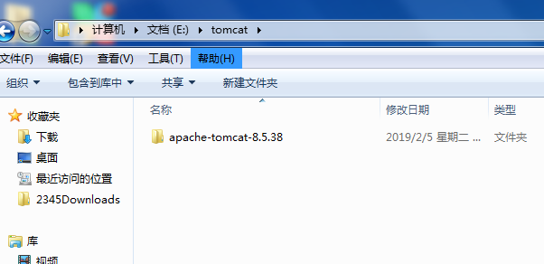 watermark_type_ZmFuZ3poZW5naGVpdGk_shadow_10_text_aHR0cHM6Ly9ibG9nLmNzZG4ubmV0L3dzanp6Y2Jx_size_16_color_FFFFFF_t_70