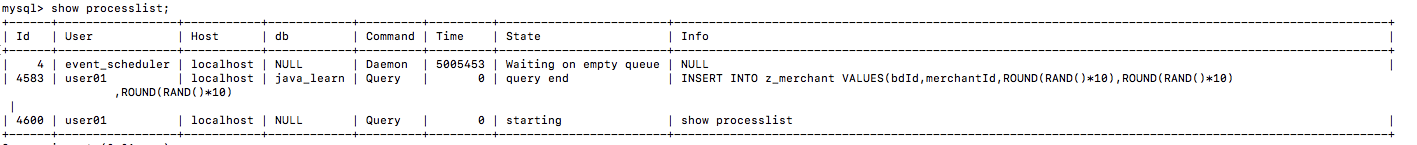 mysql-查看（停止）正在执行的存储过程