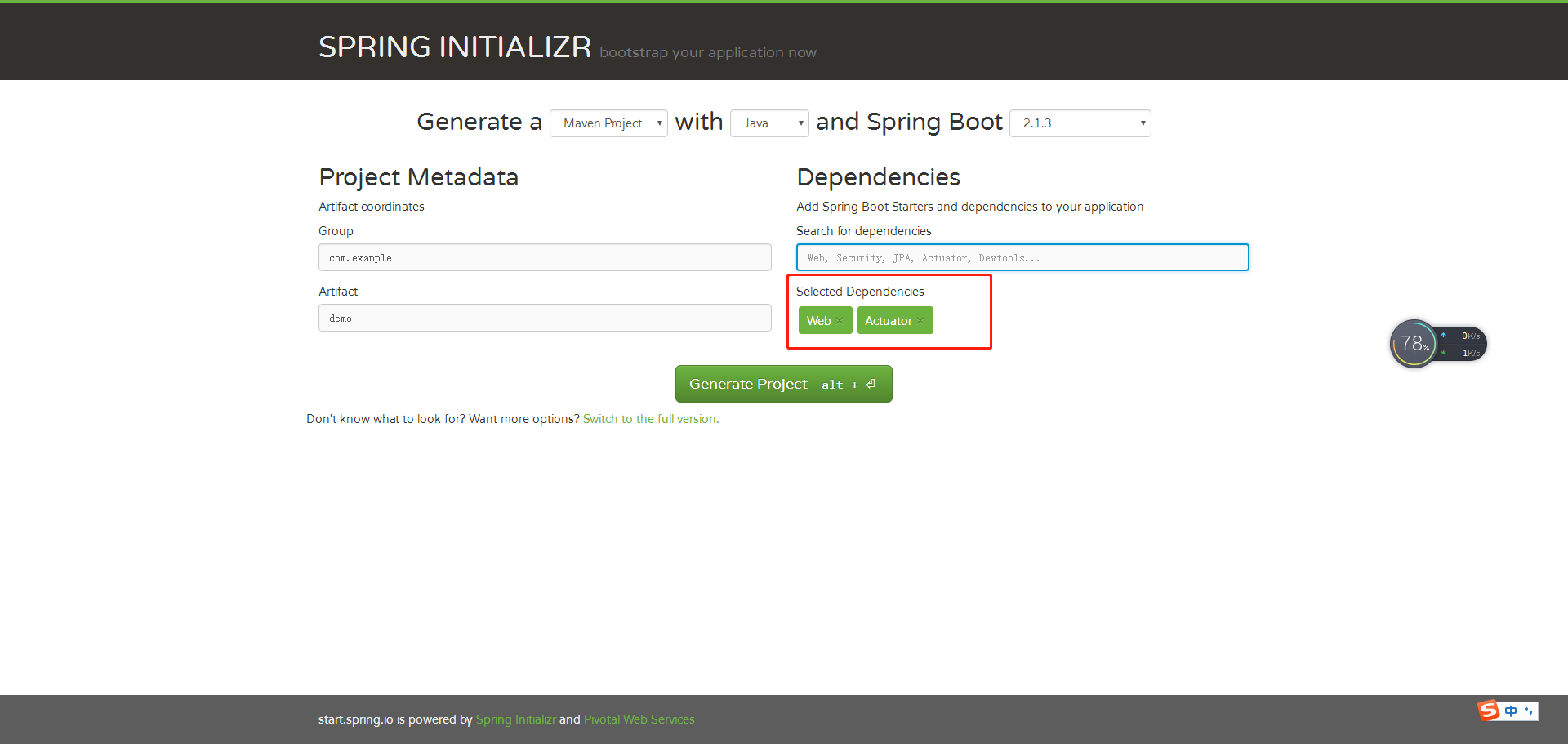 SpringBoot应用程序监控