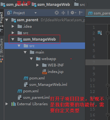 watermark_type_ZmFuZ3poZW5naGVpdGk_shadow_10_text_aHR0cHM6Ly9ibG9nLmNzZG4ubmV0L20wXzM4MDY4ODEy_size_16_color_FFFFFF_t_70 10