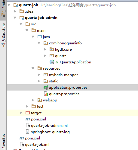 Springboot + mysql + mybatis 实现quartz集群搭建及job页面管理