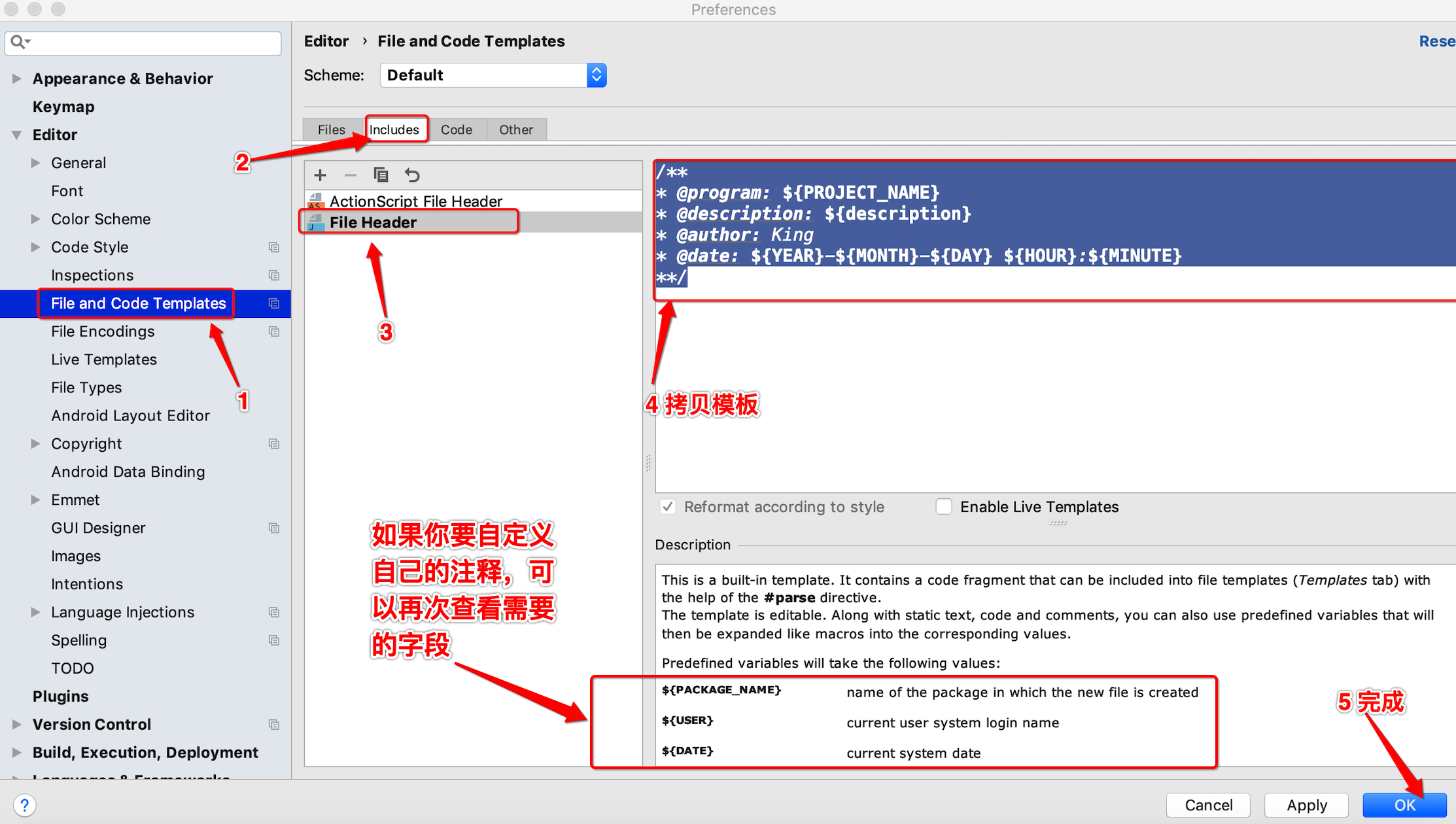 idea for mac 生成类注释和方法注释的方法