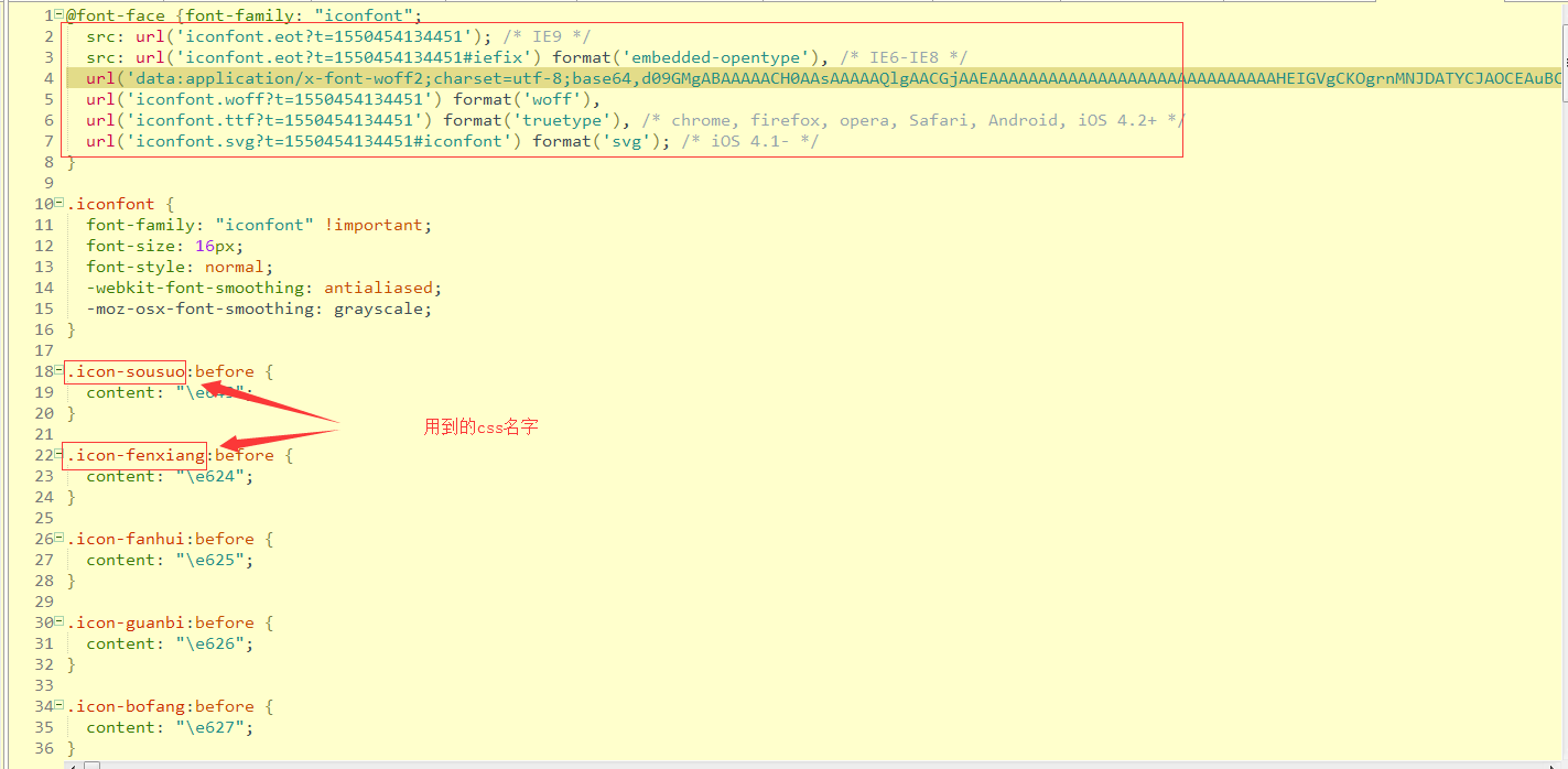 watermark_type_ZmFuZ3poZW5naGVpdGk_shadow_10_text_aHR0cHM6Ly9ibG9nLmNzZG4ubmV0L3FxXzM4MDI2NDM3_size_16_color_FFFFFF_t_70 4
