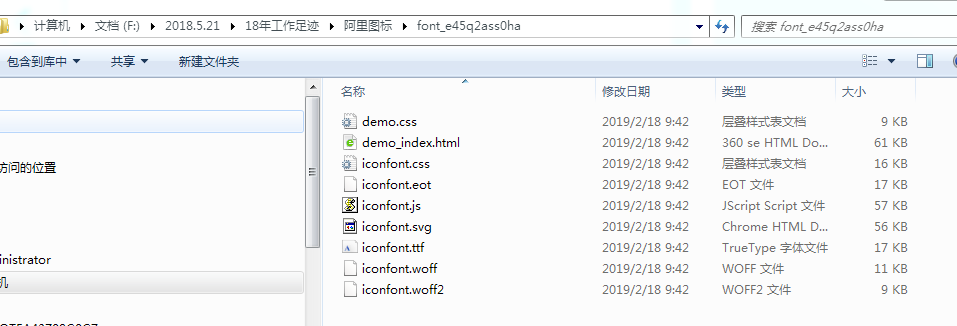 watermark_type_ZmFuZ3poZW5naGVpdGk_shadow_10_text_aHR0cHM6Ly9ibG9nLmNzZG4ubmV0L3FxXzM4MDI2NDM3_size_16_color_FFFFFF_t_70 3