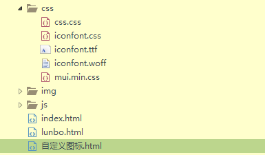 watermark_type_ZmFuZ3poZW5naGVpdGk_shadow_10_text_aHR0cHM6Ly9ibG9nLmNzZG4ubmV0L3FxXzM4MDI2NDM3_size_16_color_FFFFFF_t_70 6