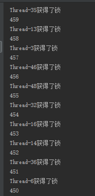 分布式锁与实现(一)——基于Redis实现