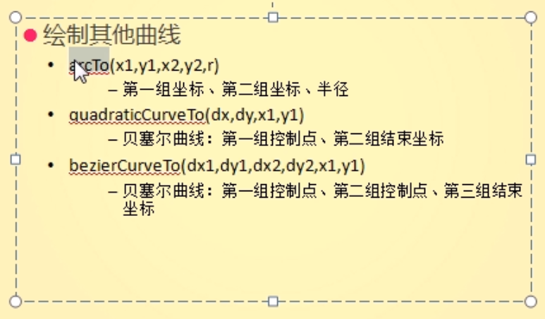 watermark_type_ZmFuZ3poZW5naGVpdGk_shadow_10_text_aHR0cHM6Ly9ibG9nLmNzZG4ubmV0L2ppYW9qc3Vu_size_16_color_FFFFFF_t_70