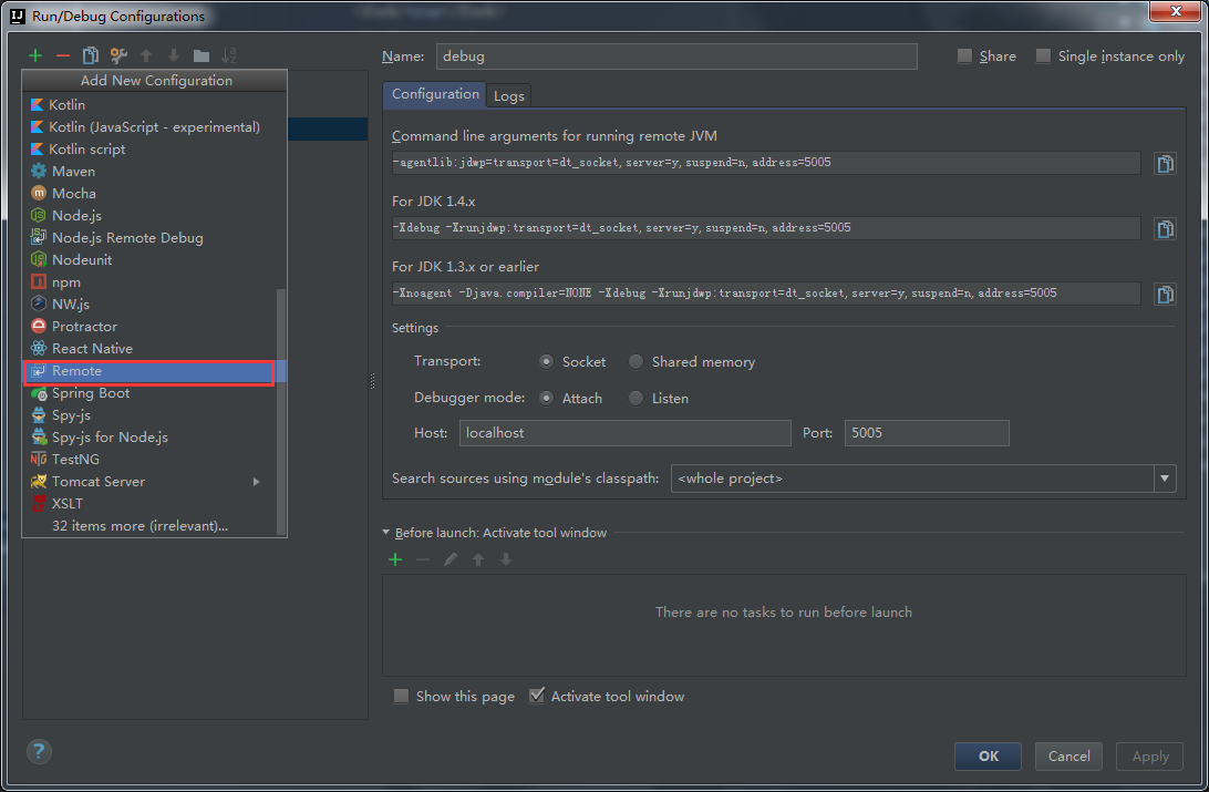 SpringBoot idea 热加载以及添加debug调试