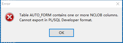 Oracle导入和导出，table auto form contains one or more CLOB的解决方案