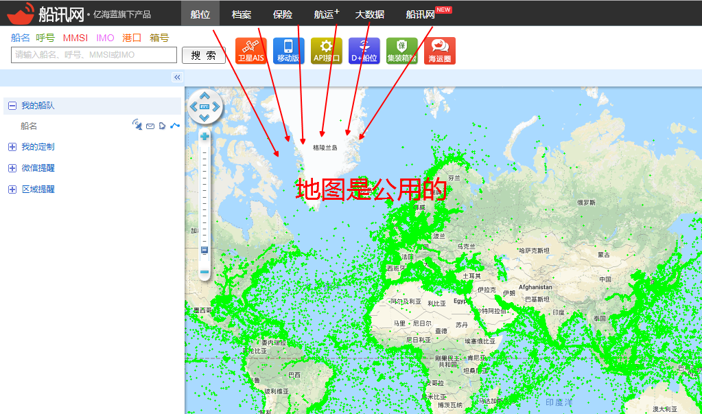 javascript采用依赖注入维护公用页面的纯净性