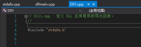 逆向基础学习 C++编写dll文件 编写导出函数