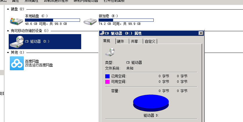 Springboot+Mybatis 文件上传