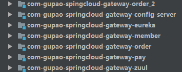 SpringCloud：服务网关——Gateway Zuul（单机版）