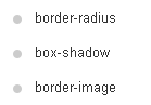 【CSS3】 边框