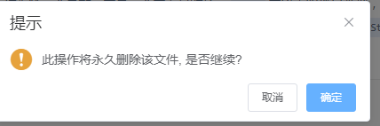 20190125200107910.png