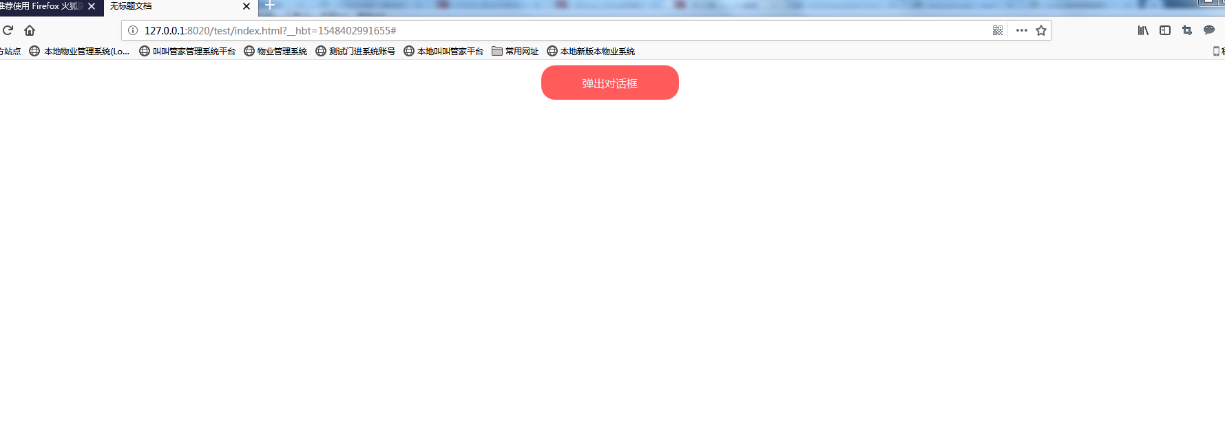 watermark_type_ZmFuZ3poZW5naGVpdGk_shadow_10_text_aHR0cHM6Ly9ibG9nLmNzZG4ubmV0L2hleHVfYmxvZw_size_16_color_FFFFFF_t_70