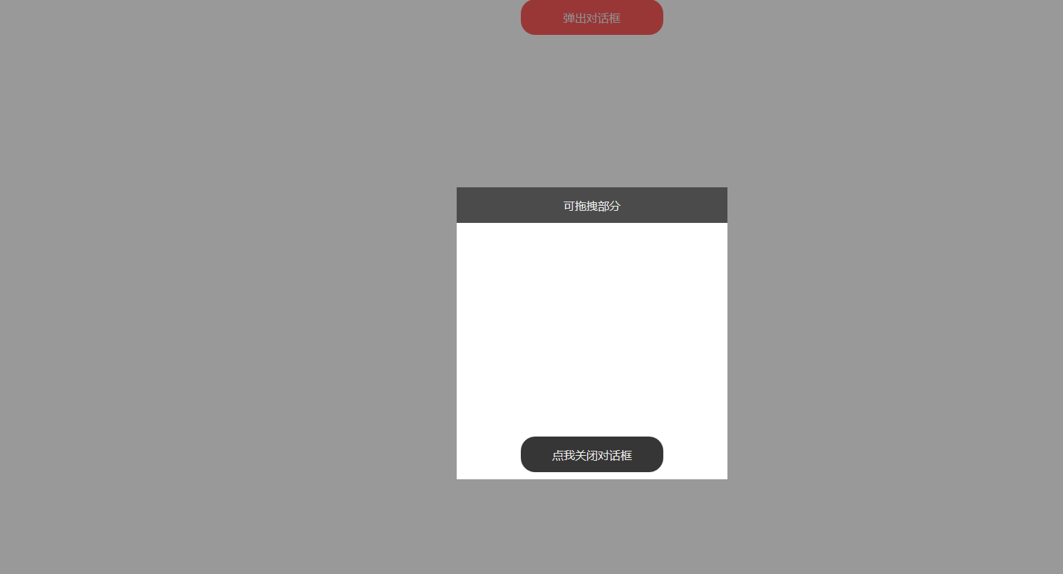 watermark_type_ZmFuZ3poZW5naGVpdGk_shadow_10_text_aHR0cHM6Ly9ibG9nLmNzZG4ubmV0L2hleHVfYmxvZw_size_16_color_FFFFFF_t_70 1