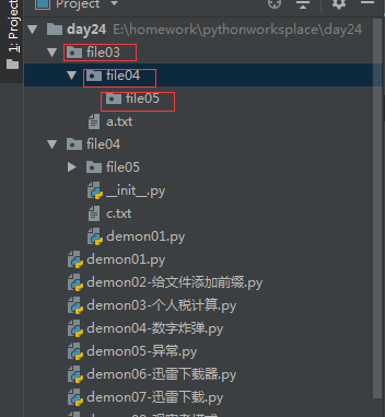 python基础案例：给文件名添加前缀