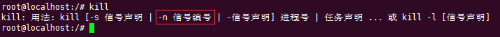342318-20160417104600676-2073553999.png
