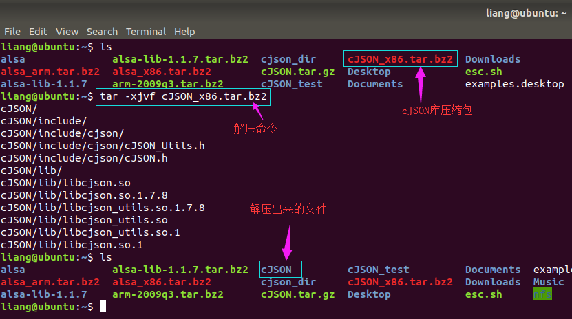 Linux-C C语言使用cJSON开源库解析JSON数据