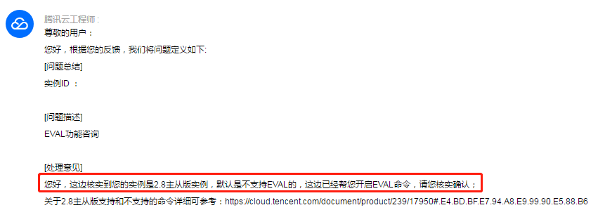 watermark_type_ZmFuZ3poZW5naGVpdGk_shadow_10_text_aHR0cHM6Ly9ibG9nLmNzZG4ubmV0L2x1cGVuZ2ZlaTEwMDk_size_16_color_FFFFFF_t_70