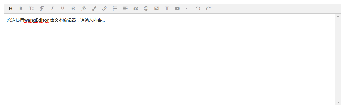 wangEditor 轻量级 web 富文本编辑器