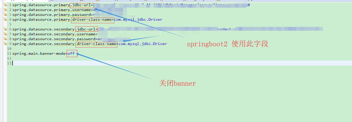 Springboot 非web项目，多数据源配置