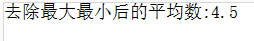 2012年武汉大学研究生入学复试上机