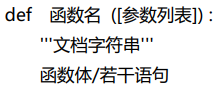 2019012408395173.png