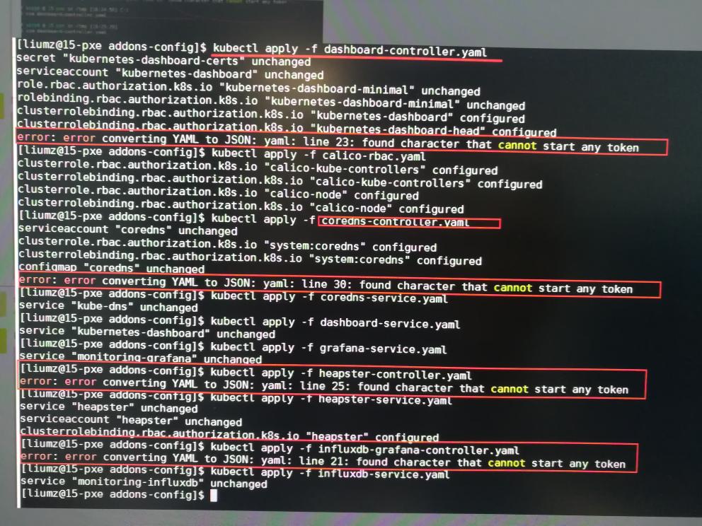 kubuctl apply yaml文件error:found character that cannot start any token