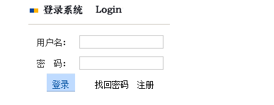 网站跨域传递的原理+同源策略+src跨域+callback回调函数