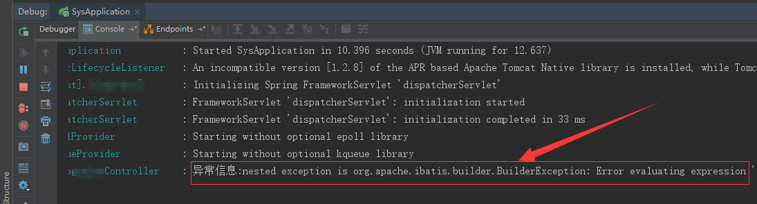 nested exception is org.apache.ibatis.builder.BuilderException: Error evaluating expression 的解决办法