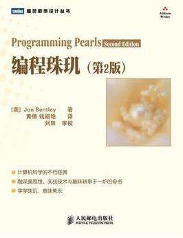 u_495224647_249746674_fm_170_s_A9DAA357430675494A75106A0300B070_w_266_h_346_img.JPEG