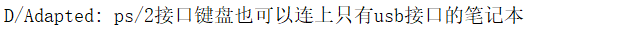 20190115171724956.png
