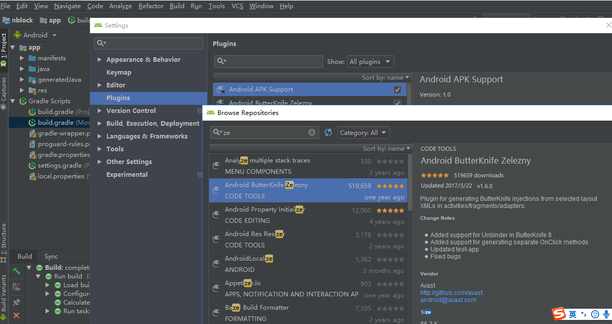 Android Studio 3.2.1集成com.jakewharton:butterknife-compiler:8.8.1