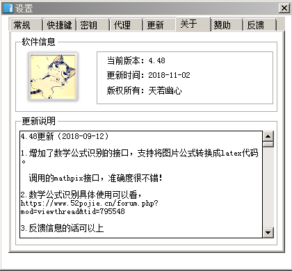 watermark_type_ZmFuZ3poZW5naGVpdGk_shadow_10_text_aHR0cHM6Ly9ibG9nLmNzZG4ubmV0L2xhZ3VvcWluZw_size_16_color_FFFFFF_t_70 6