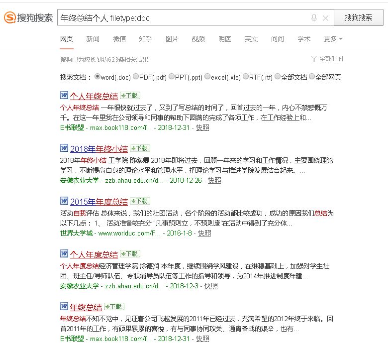 watermark_type_ZmFuZ3poZW5naGVpdGk_shadow_10_text_aHR0cHM6Ly9ibG9nLmNzZG4ubmV0L2xhZ3VvcWluZw_size_16_color_FFFFFF_t_70 8