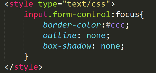 input 使用outline属性去掉淡蓝色边框不生效