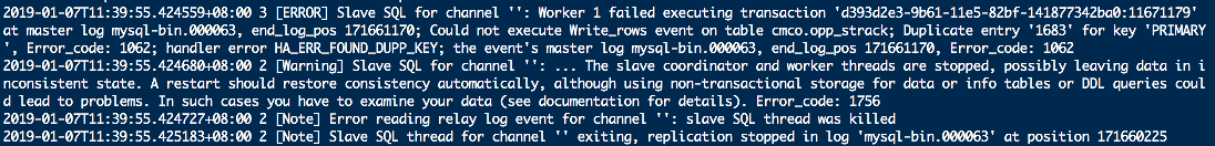 mysql主从同步报错，提示Last_Error: Coordinator stopped because there were error(s) in the worker(s). The most